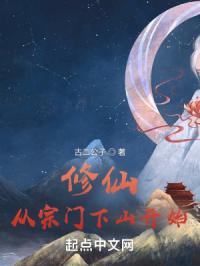 东方在线a最新域名