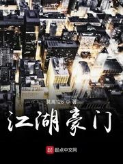 羞辱通关视频欣赏