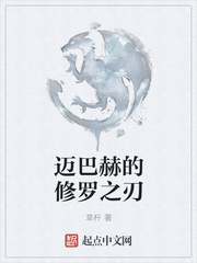 老师的兔子好多软水视频播放