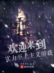 北条麻妃片子在线观看