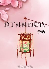 少年兵王七品小说