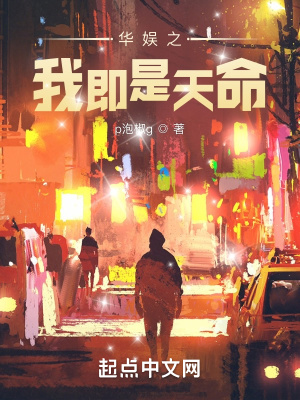 凉生我们可不可以不忧伤剧情介绍
