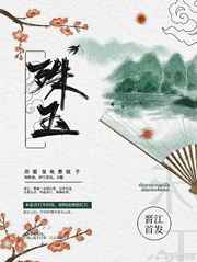 奥特银河格斗3在哪里看