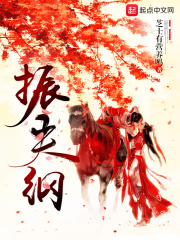 午夜琪琪