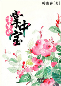 老师和学生在教室里打扑克