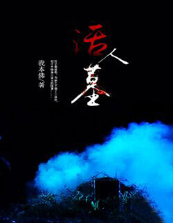 狠狠干电影