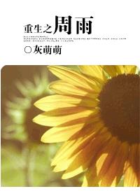 天天看天天摸天天操