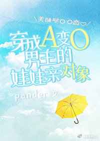 小寡妇好紧进去了好大看视频