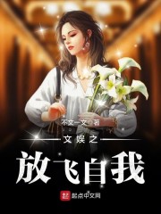 julia京香