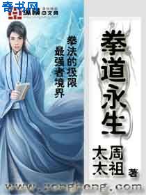 撸到爽