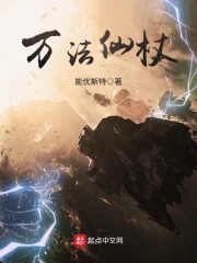 无期迷途兑换码