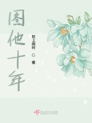 a视频大全电影国语版
