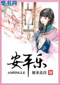 99热精品免费