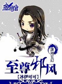 男生会随便叫人丫头吗