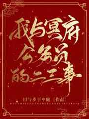 反斗神鹰在线观看