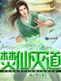 亚洲综合天堂