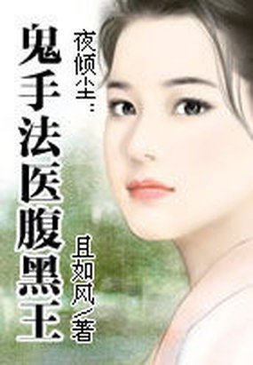 天天综合网日韩