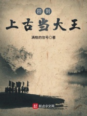 万千惠