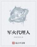 97超级碰碰视频在线