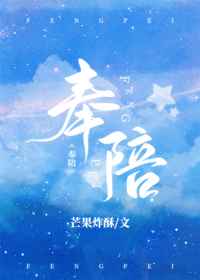 夜趣导航触屏版任意门