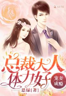 性生活技巧