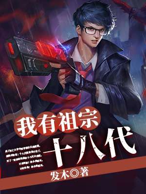 上司缓慢而有力的撞着