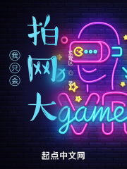 冥王殿