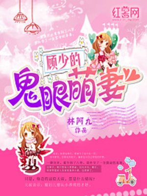 国产一级理论片视频