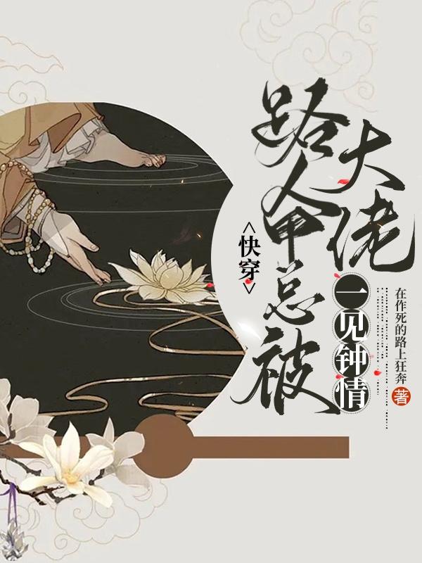 银帕车图