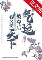 伊丽莎白奥尔森大尺度
