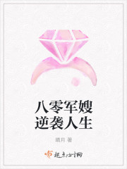 唐伯虎点秋香电影