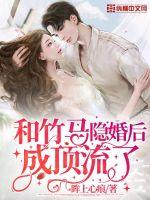 色戒在线观看完整