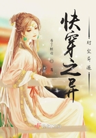 日本天堂免费