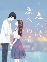 奴妾