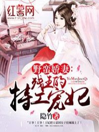 护士小梅系列全部