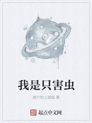 拥抱星星的月亮电视剧全集在线观看