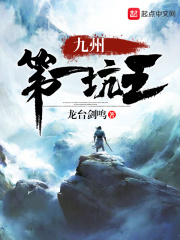 正在播放诱惑 中文字幕