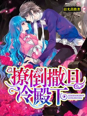 jul-302交换夫妇ntr