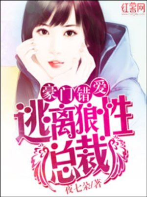 恢复今天阅读过的小说