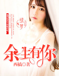 最新香蕉电影免费观看