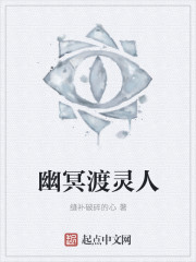 四大美女思春艳史片