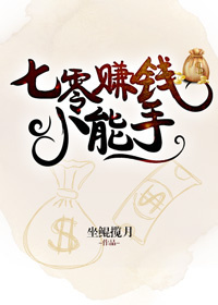 狂飙电视剧40集在线观看免费影视大全