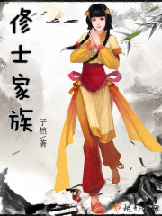 男女上下拱视频