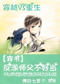 龙王传说漫画