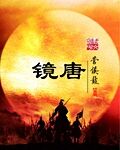 久久亭亭