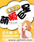 沈以琴