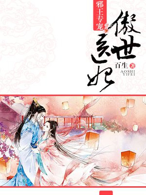 尸家重地在线观看完整免费国语