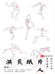 创造101免费观看西瓜