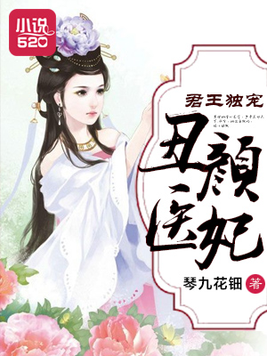 征服电视全集在线观看