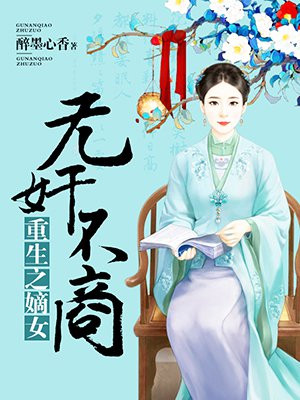 男男上床